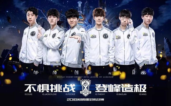 着球员前途 着球员前途